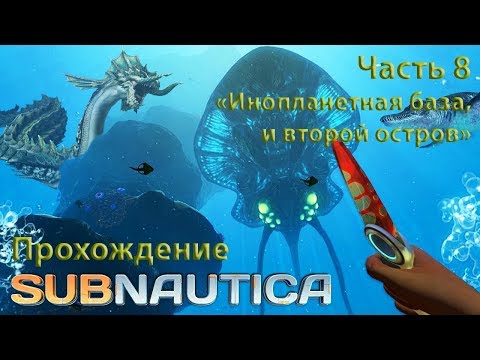 Island, Subnautica game, Stuff to do