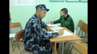НЕ ХОЧУ в ТЮРЬМУ.... ПОМОГИТЕ