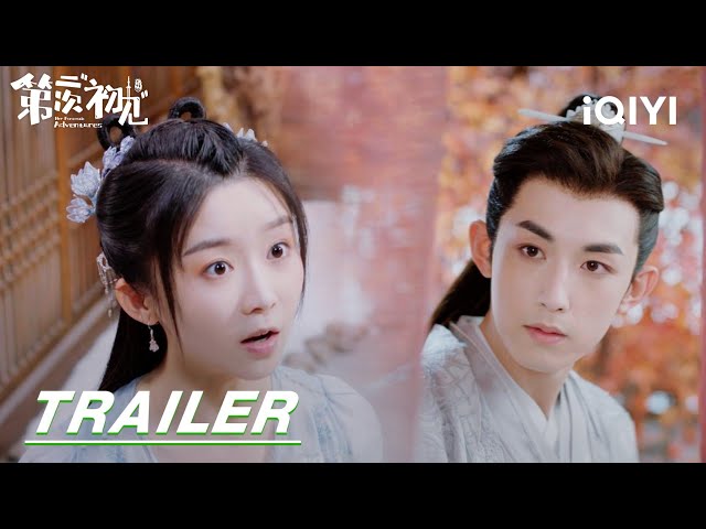 Trailer: Song Yiren has to choose one from 4 boyfriends!😂 | Her Fantastic Adventures 第二次“初见” | iQIYI