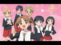 Gakuen Alice Ep 24 English Subtitle