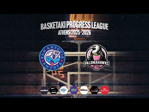 Basketaki The League - San Antonio Smurfs Vs Palomahawks (07/12/2025)