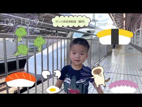 こども学科 【ダンス用】響用音源（おもちゃ音源）