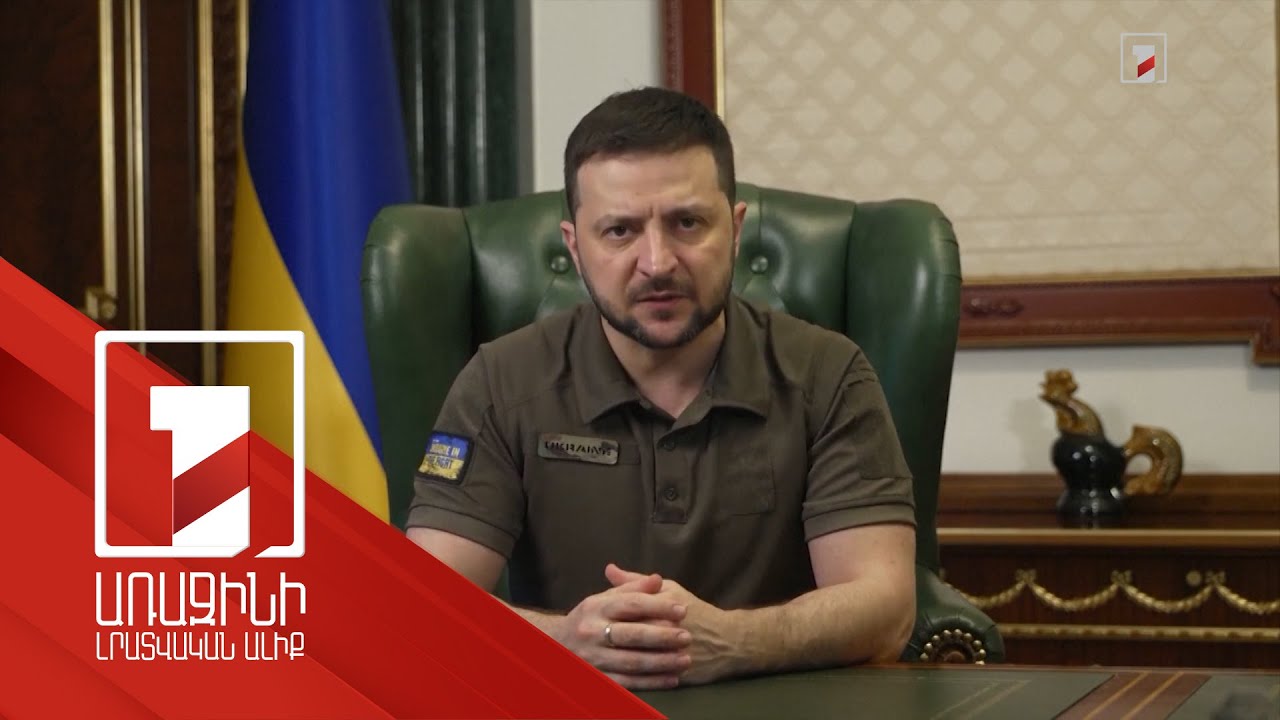 Ukrainian Armed Forces successfully launched counterattack: Zelensky