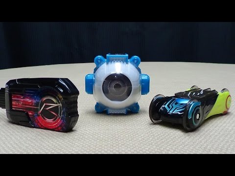 Kamen Rider Drive DX SHIFT NEXT SPECIAL SURPRISE FUTURE SET: EmGo's Kamen Rider Reviews N' Stuff