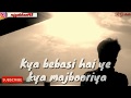 Kya Bebasi Hai Ye Kya Majburiya //New Whatsapp Status Video//Sharukh Khan //Amitabh Bacchan