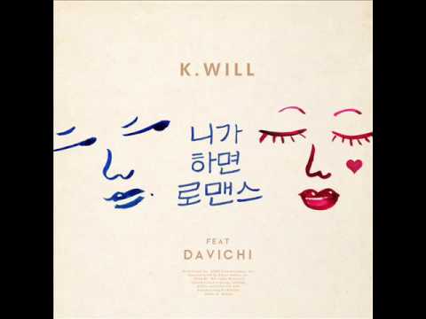 K.will (케이윌) - You Call It Romance (ft. Davichi (다비치)) [MP3 Audio]