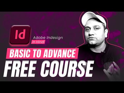 InDesign Full Course InDesign Complete Course in Hindi