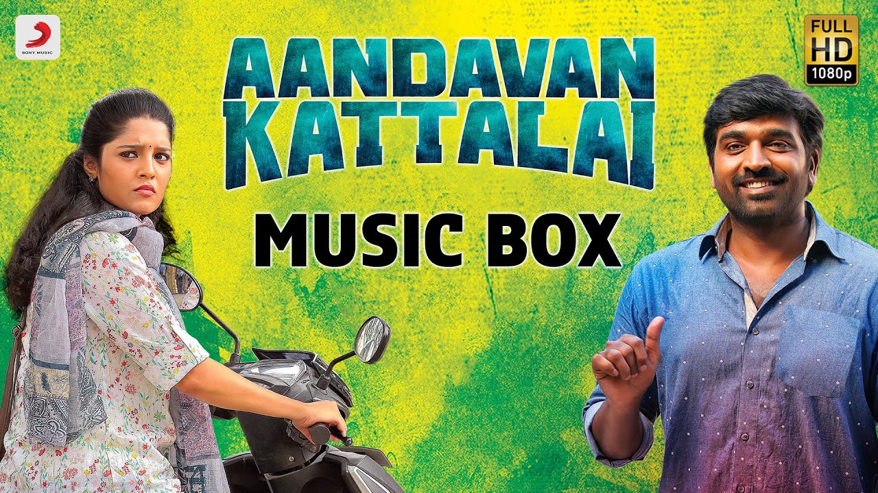 Elandha Pazham Lyrics  | Aandavan Kattalai 2016 | Ritika Singh, Vijay Sethupathi | Yogi Sekar | K