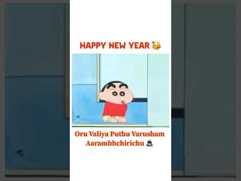 Reel tagged #tamilcomedy
