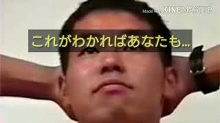 この数列がわかるなら…