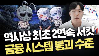 유튜브 썸네일