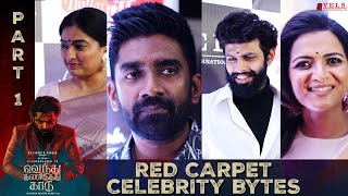 Download lagu Red Carpet Celebrity Bytes - Part 1 | Vendhu Thanindhathu Kaadu | Silambarasan TR | GVM | AR Rahman mp3
