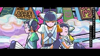 【MV】DEVIL NO ID "Sweet Escape" (Short ver.)