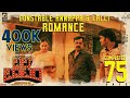 Bell Bottom Super Scene Constable Annappa Lalli Romance Achyuth Rishab Shetty