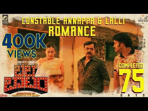 download lagu mp3 mp4 Bell Bottom Online Movie, download lagu Bell Bottom Online Movie gratis, unduh video klip Bell Bottom Online Movie