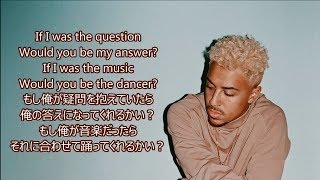 洋楽　和訳 Luke Christopher - Lot to Learn