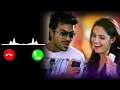 Orange Movie Ringtones Telugu Orange Songs Ringtones Telugu Telugu Latest Movie Ringtones 2026