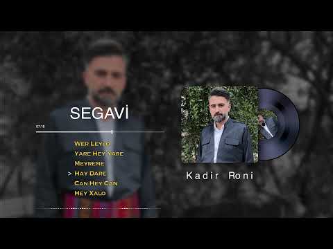 Koma Roni - Segavi 2022
