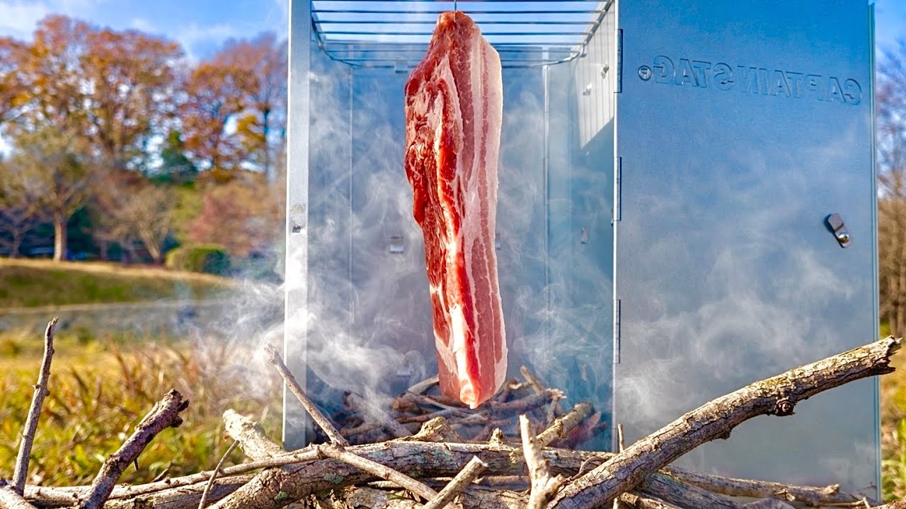 【未知】拾った木の枝だけで燻製したら、味はどうなる？