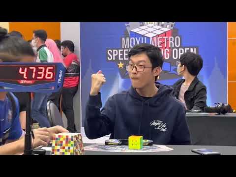 4.73 Official 3x3 Single!