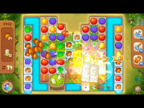 GardenScapes level 2932