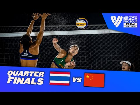 Naraphornrapat / Worapeerachayakorn vs. J. J. Zeng / Wang X. X. - Quarter Final Highlights Dubai 22
