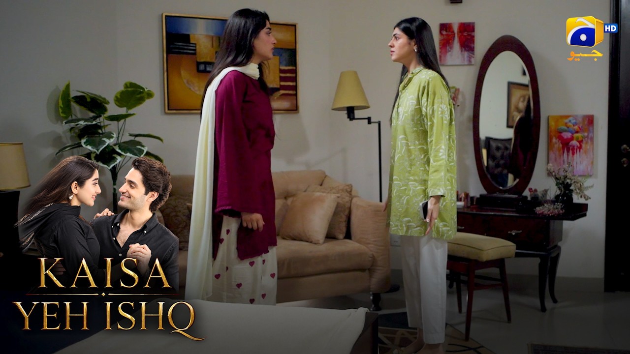 Tum Khud Bhi Phanso Gi, Humein Bhi Phansaogi 😨🔥 || Kaisa Yeh Ishq || Har Pal Geo