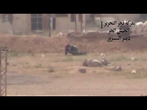 السيطرة على فرع الأمن العسكري و أسر عدد من عناصر النظام في كباجب في ريف دير الزور من قبل لواء جعفر الطيار ولواء الإخلاص