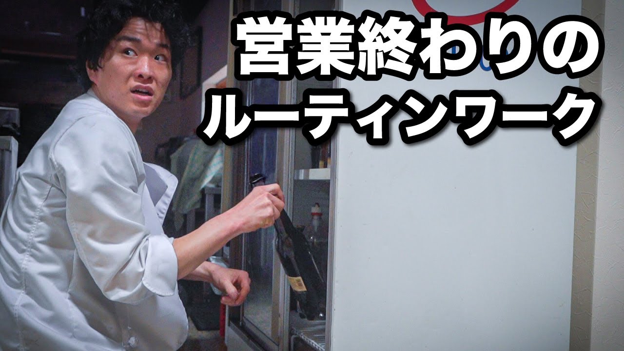 ニラ玉豚肉炒め(街中華風)