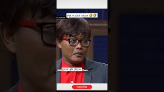 Download lagu Haji bolot #initalkshow #shorts #youtubeshorts mp3