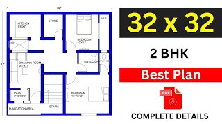 32X32 HOUSE DESIGN | 2BHK HOUSE PLAN LOW COST | VASTU HOUSE PLAN | INDORE, MADHYA PRADESH