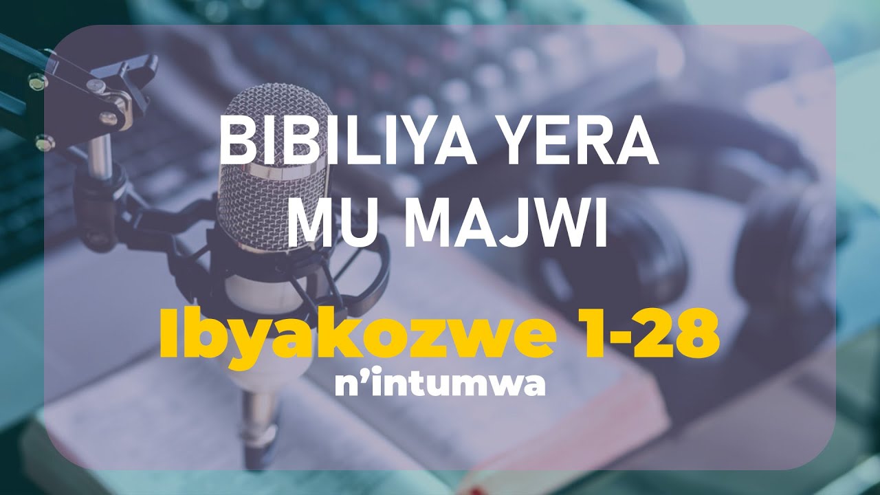 Ibyakozwe n'intumwa 1-28 Bibiliya Yera {Kinyarwanda}