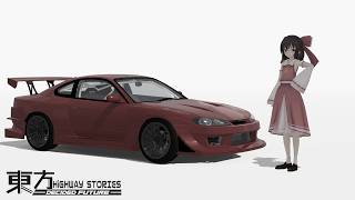 [総集編]東方HiGHWAY STORIES -Decided Future-