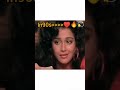 Farheen Prabhakar In90s