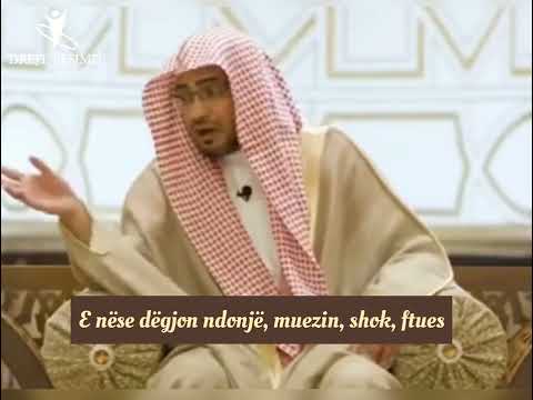 Fjala “LA ILAHE ILALLAH” mirësia më e madhe që mund të bëj njeriu.. Saleh El Maghamisi صالح المغامسي