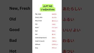 Download lagu learn adjectives in Japanese/ いadjectives　 #jlptn5 #learnjapanese #jlpt #viralreels #reels mp3