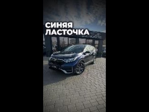 фото honda cr-v v рестайлинг 0