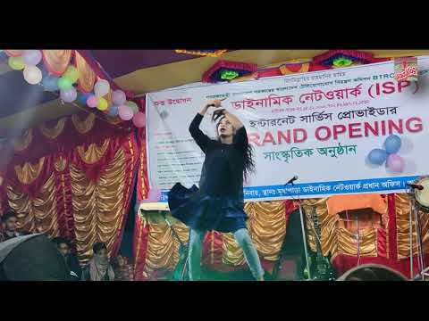 DJ Sheizwood | Shashwati | Mere Piya Gaye Rangoon