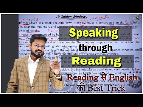 Story Mike A boy The Best Way to Read any English Story Spoken English via Story reading