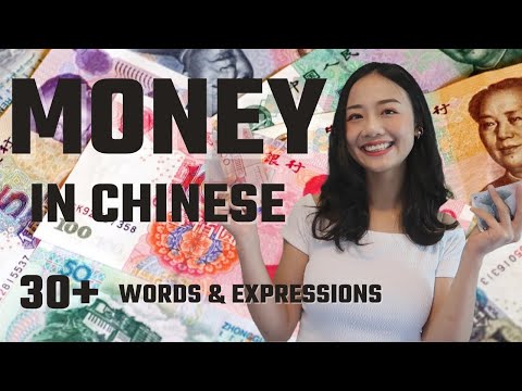 Money in Chinese | How to Talk about Chinese Money