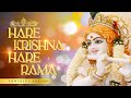 HARE KRISHNA HARE RAMA | MEDITATION MUSIC | 108 TIMES CHANTING | हरे कृष्णा हरे रामा | N