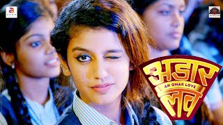 Mehka Mehka... | Adaar Love Hindi Movie 2021 | Priya Varier, RoshanMathew Joseph | Hindi Video Song