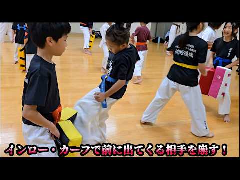 インロー・カーフで前に出てくる相手を崩す！