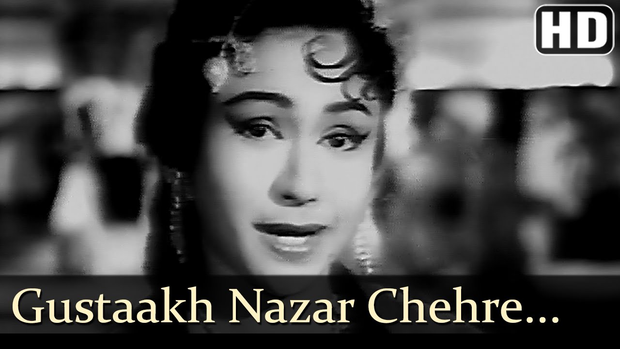Gustaakh Nazar Chehre Se Hata Humko Na Sata Lyrics | Jaali Note | Asha Bhosle, Mohammed Rafi | O P Nayyar