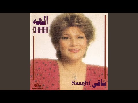 Saaghi