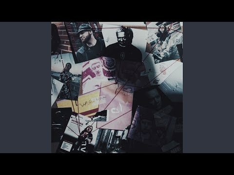 Улицы разбитых фонарей