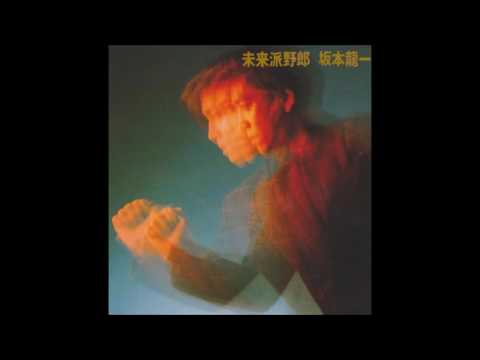 Ryuichi Sakamoto (坂本 龍一) - Broadway Boogie Woogie