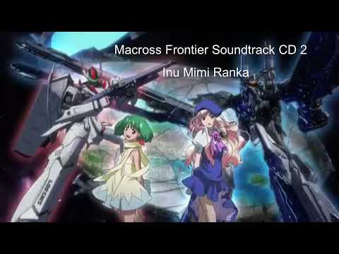 Gekijou Tanpen Macross F: Toki no Meikyuu Toki no Meikyuu Megumi Nakajima/May'n