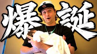 産まれたぞぉぉぉぉぉぉぉ！！！！！！！！！！！！！！！！！！！！