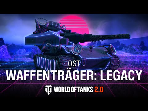 Waffenträger: Legacy (Extended Version) | World of Tanks Official Soundtrack
